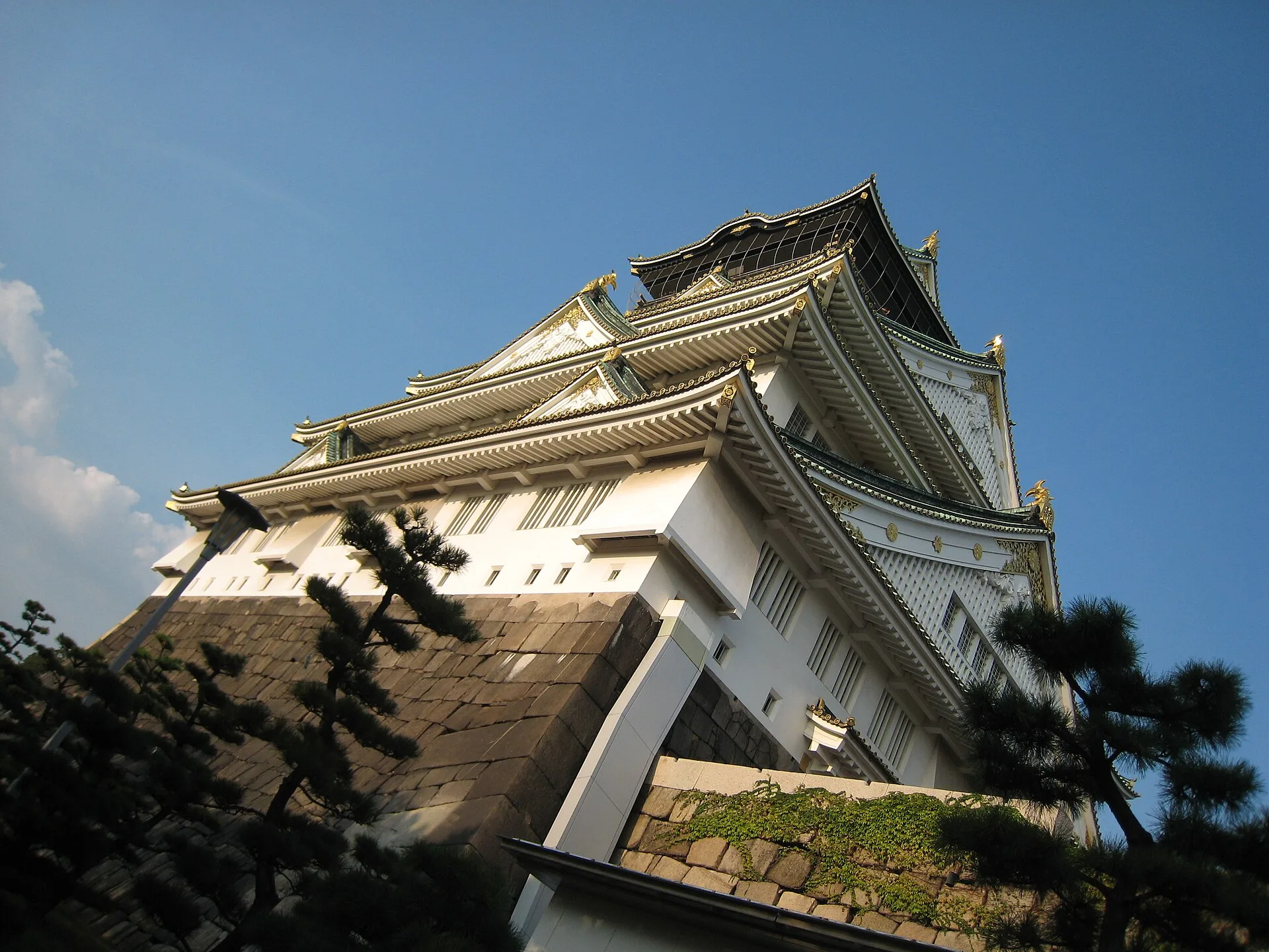 Osaka
